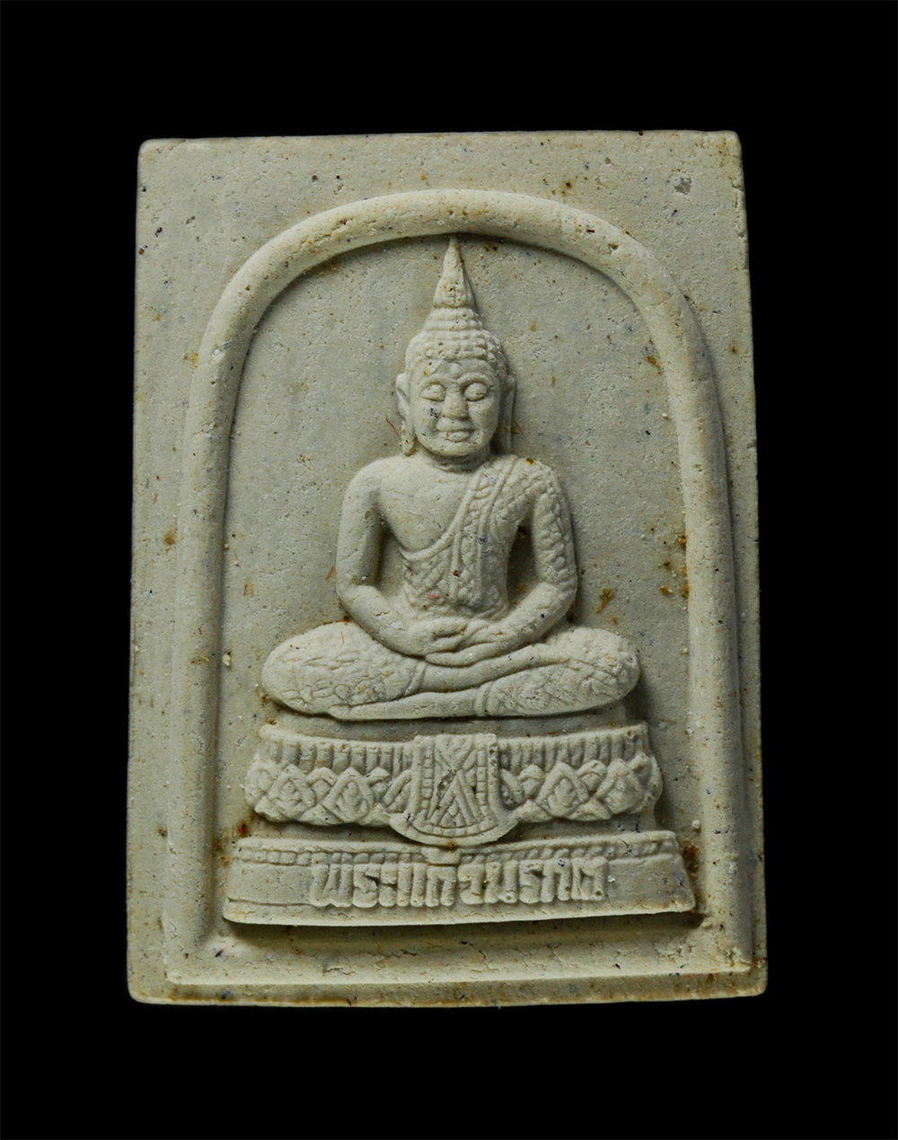 21Dec24 (62)pฝน.jpg - พระผง พระแก้วมรกต 3 ฤดู ฤดูฝน ฤดูหนาว ฤดูร้อน พระผงของขวัญมหามงคล หลวงพ่อมหาสวัสดิ์ สำหนักเม้าสุขขา จ.ชลบุรี ประธานจุดเทียนชัย พระเกจิอาจารย์หลายท่าน  [..] | https://kamulet.in.th